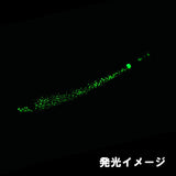 【受注生産】REVOLT/早福型 M号 レッドGGグリーン