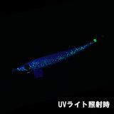 【受注生産】REVOLT/早福型 M号 レッドGGグリーン