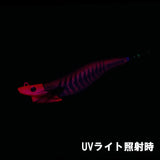 【キープキャスト2026】Day break デイブレイク3.3号(35g) KCシマパープル