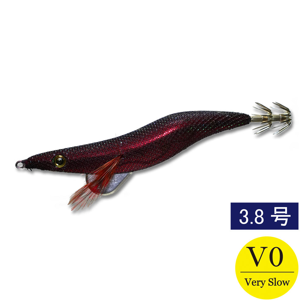 egisharp 3.8V0 (17g) red black base purple
