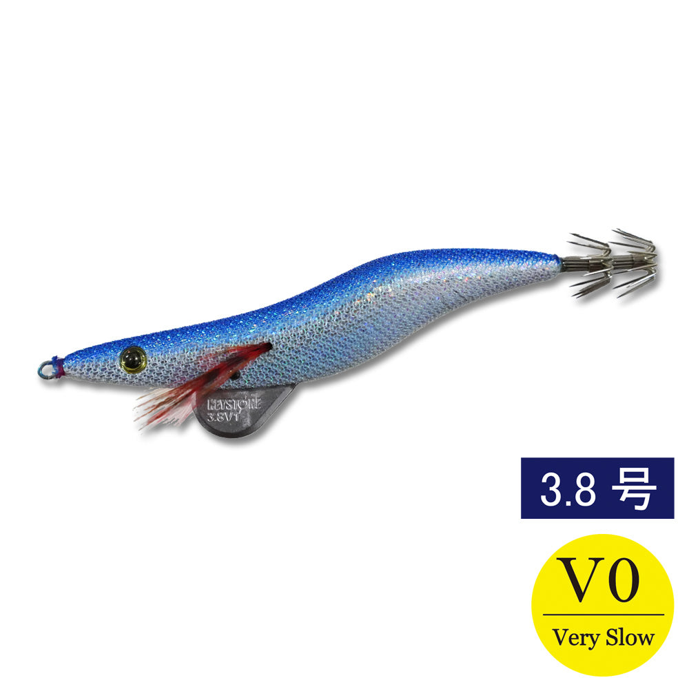 egisharp 3.8V0 (17g) real bait blue