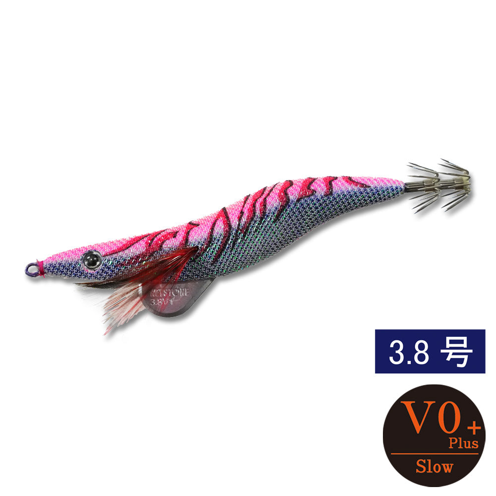 egisharp 3.8V0+  (18g) purple pink glow akasamurai red