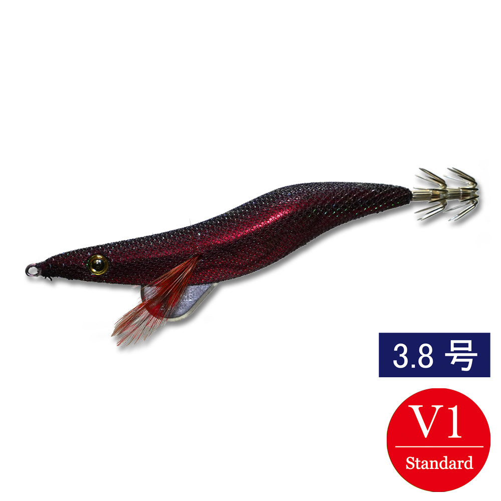 egisharp 3.8V1 (19g) red black base purple