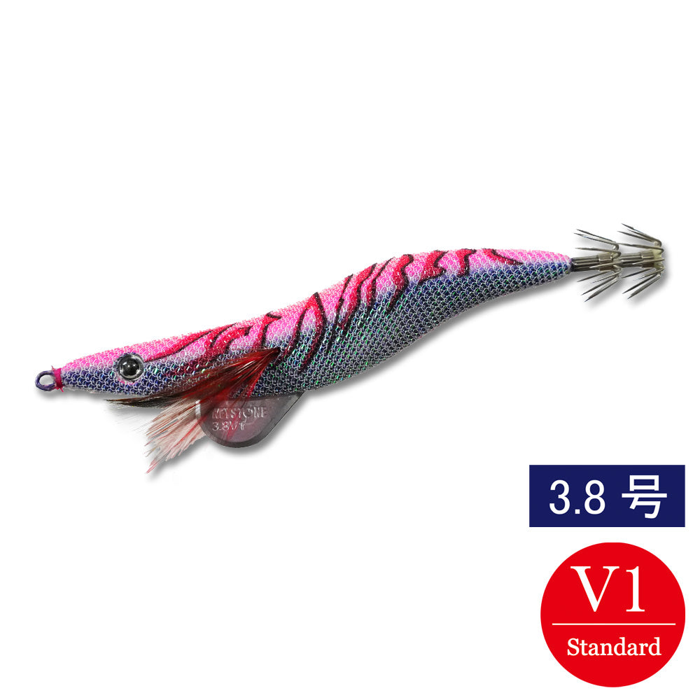 egisharp 3.8V1 (19g) purple pink glow akasamurai red