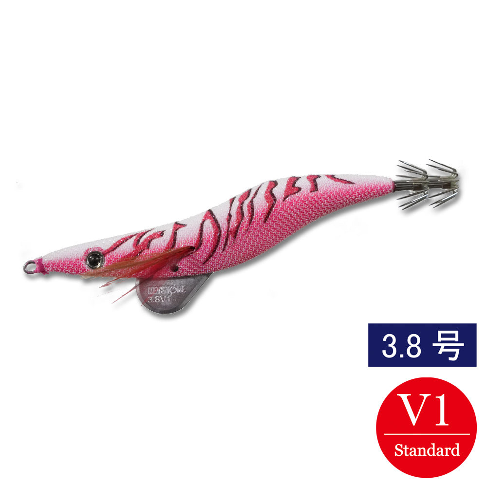 egisharp 3.8V1 (19g) pink full glow akasamurai red