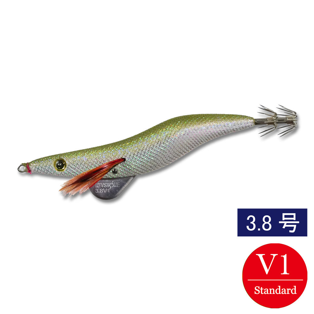 egisharp 3.8V1 (19g) real bait olive