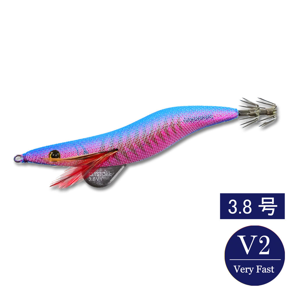 egisharp 3.8V2 (24g) pink aji base sky blue