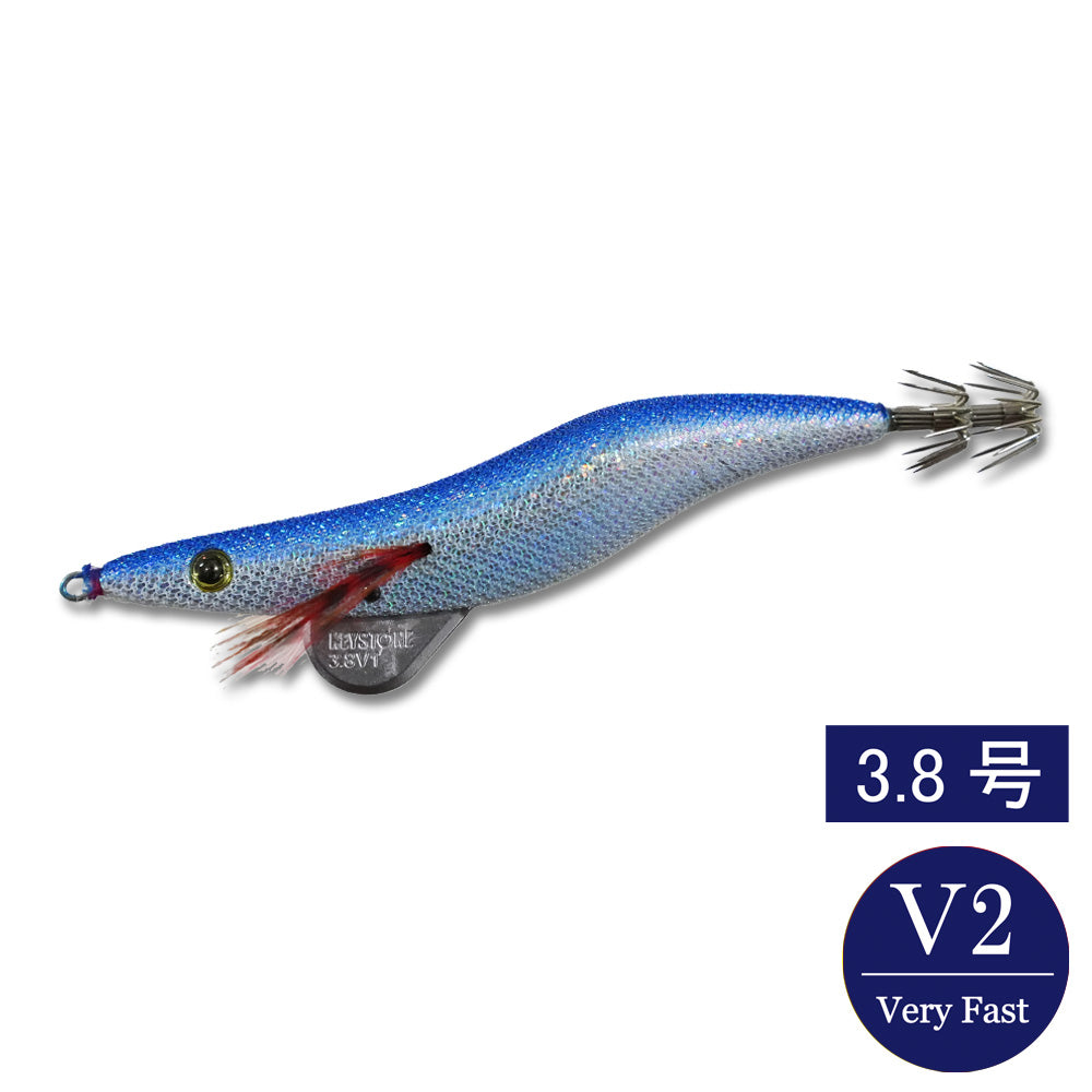 egisharp 3.8V2 (24g) real bait blue