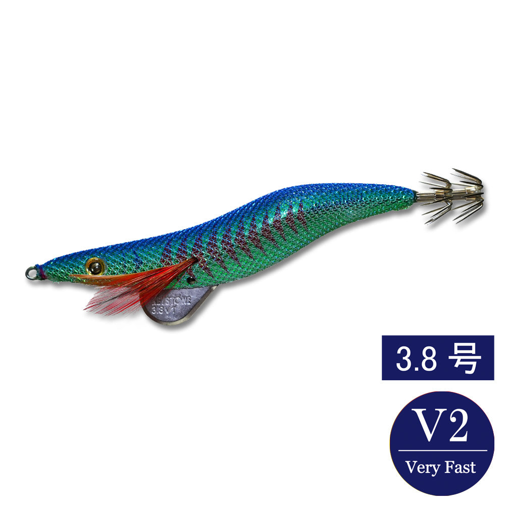 egisharp 3.8V2 (24g) green aji base blue