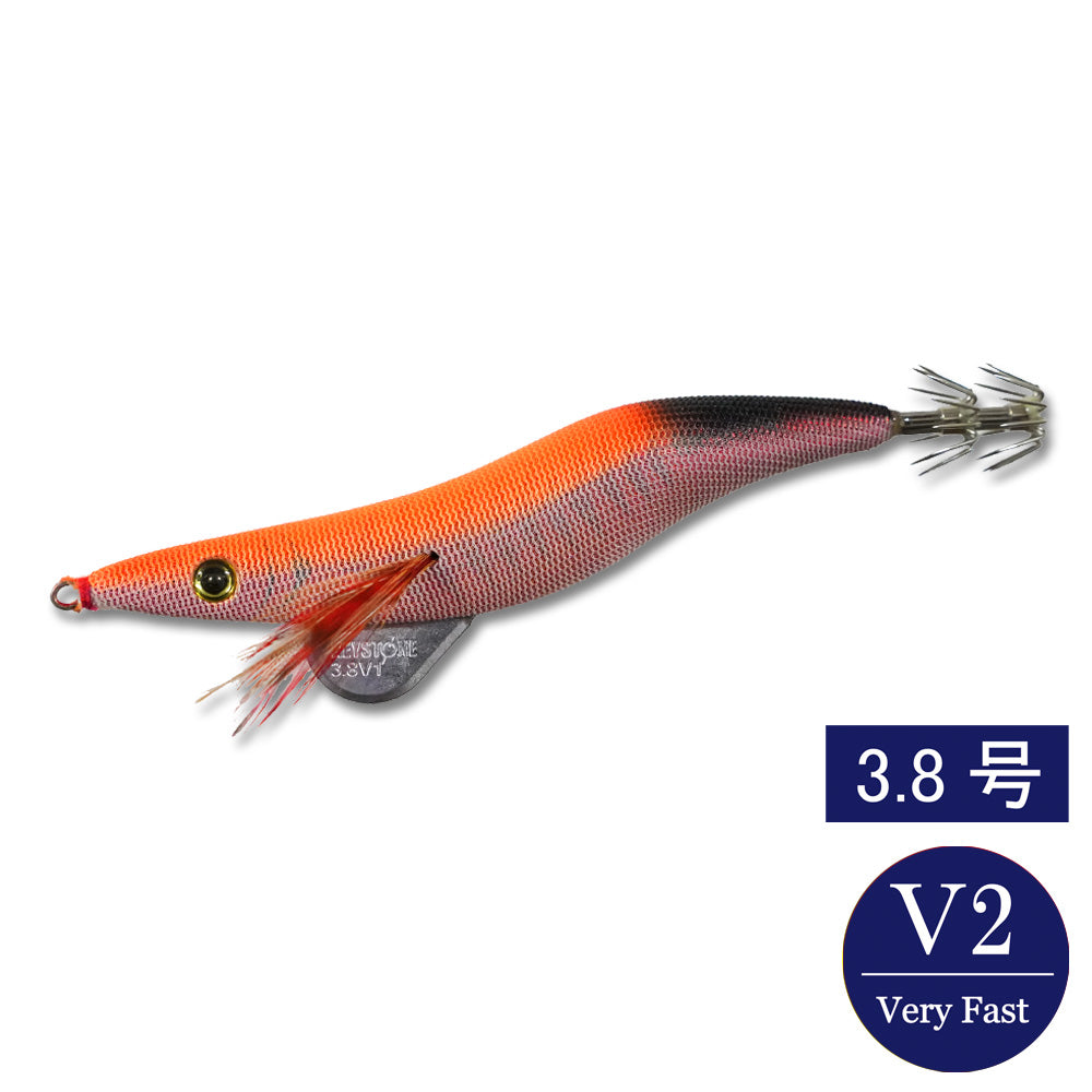 egisharp 3.8V2 (24g) BG ojisan orange
