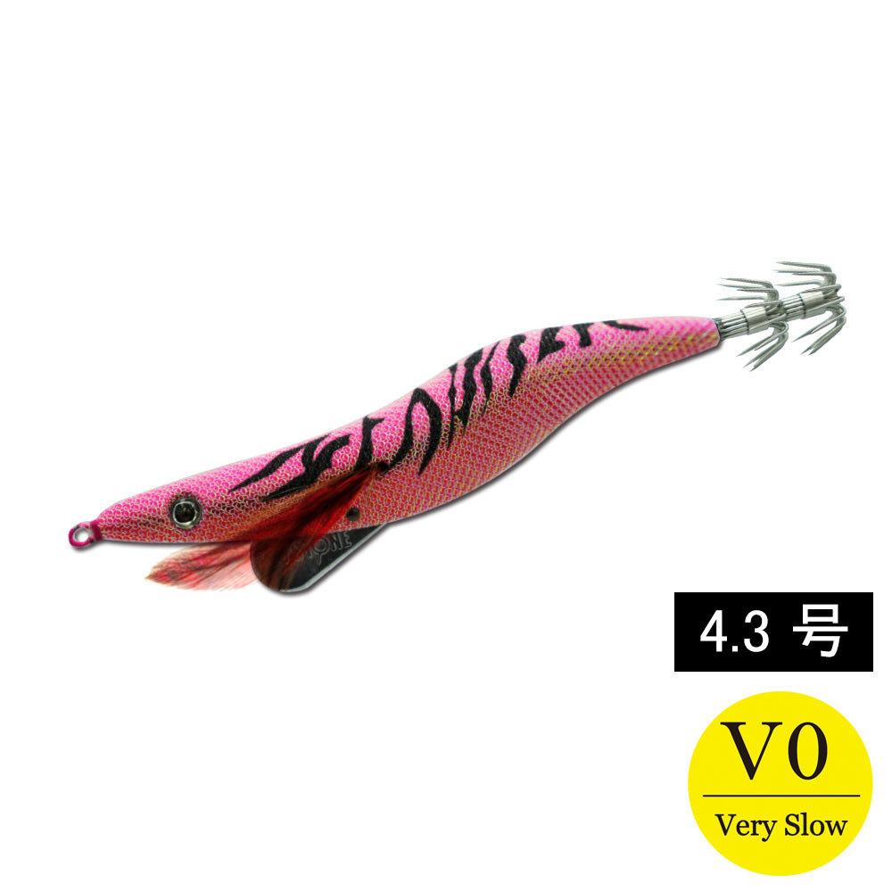 ピーチタイガー様 赤侍ピーチタイガー – Keystone Direct Shop