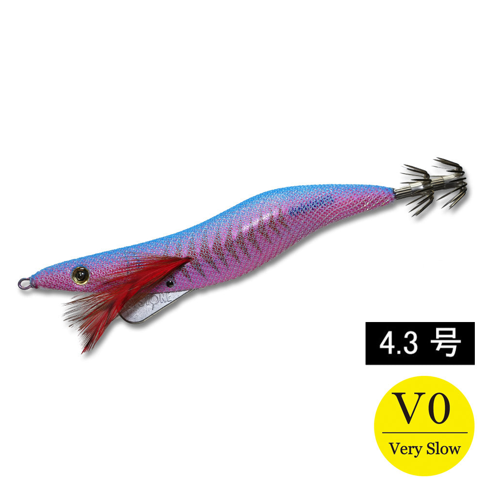 エギシャープα　4.3号V0　(22g)　ピンクアジベーススカイブルー