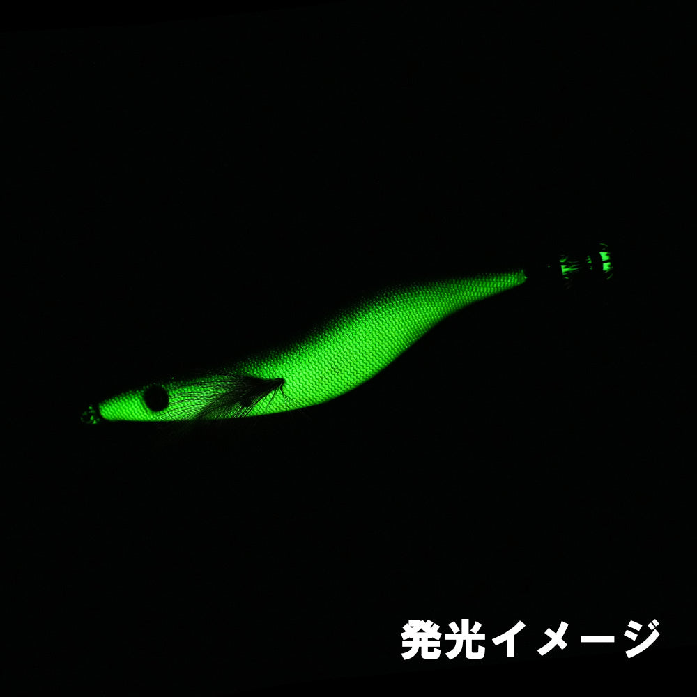 エギシャープ　3.5号V0（15g）　イエローグローベースグリーン