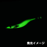 エギシャープ　3.5号V0（15g）　イエローグローベースグリーン