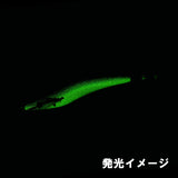 Drip bait ドリップベイト　75mm　イエローグローグリーン