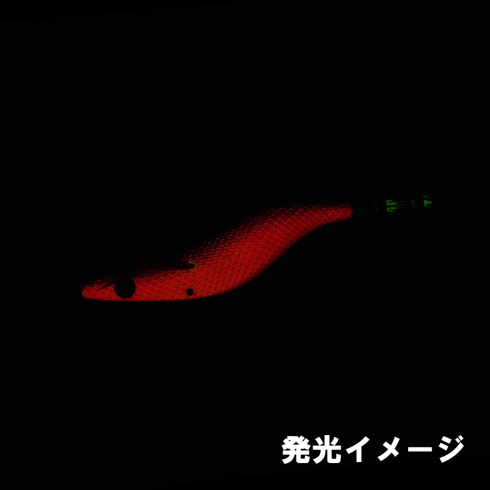 monroegi 2.5 night light mattari tune red shine