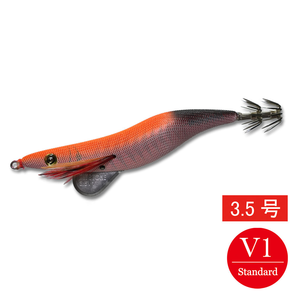 egisharp 3.5V1 (17g) BG ojisan orange