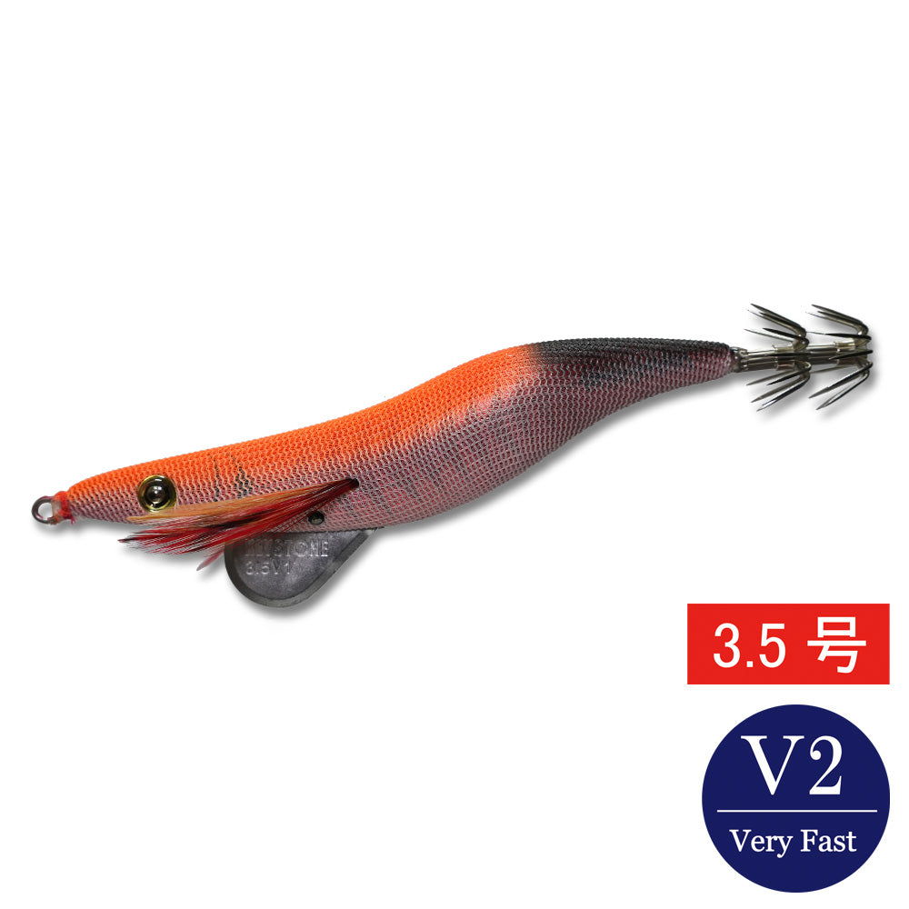 egisharp 3.5V2 (21g)  BG ojisan orange