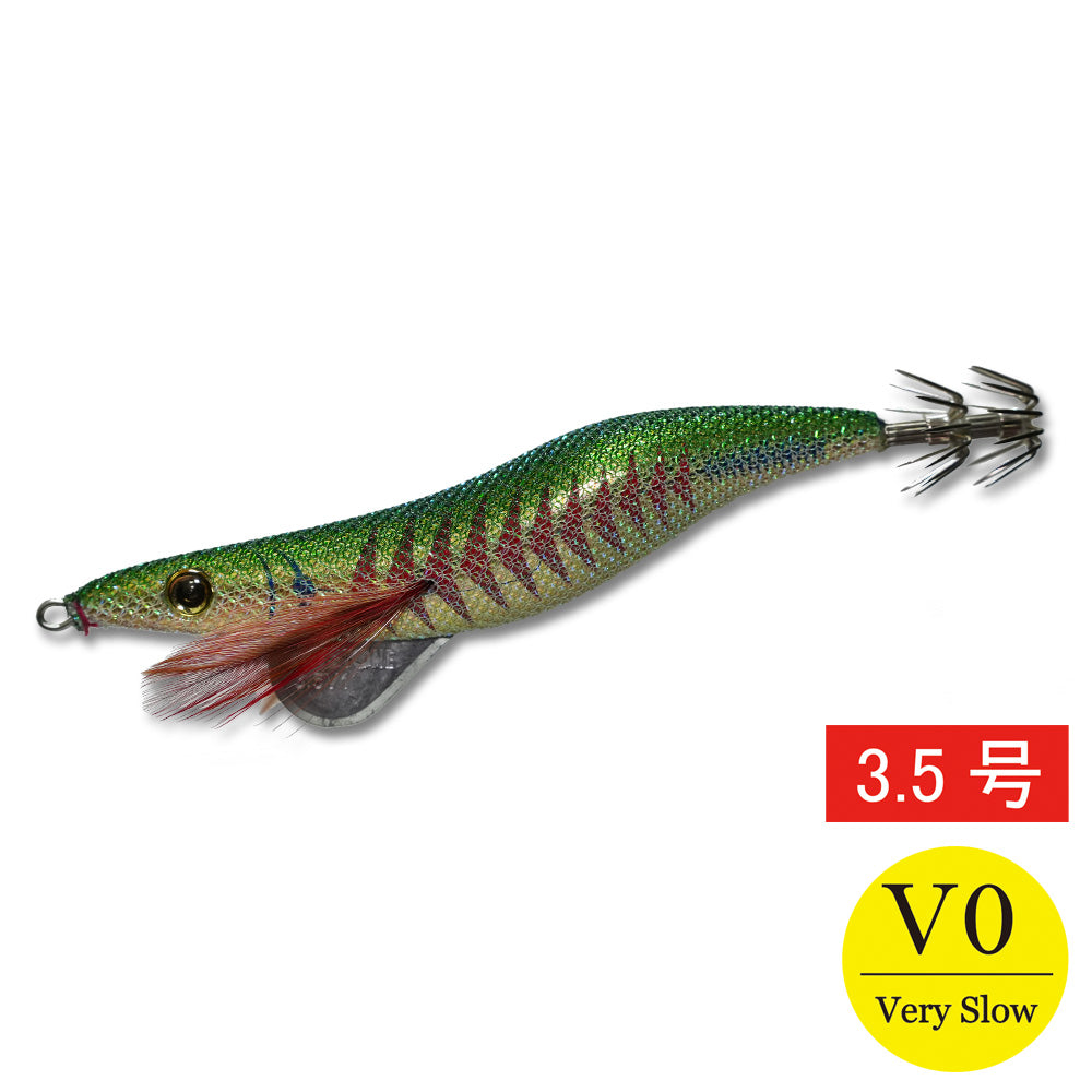 エギシャープ　3.5号V0（15g）　ゴールドアジベースグリーン