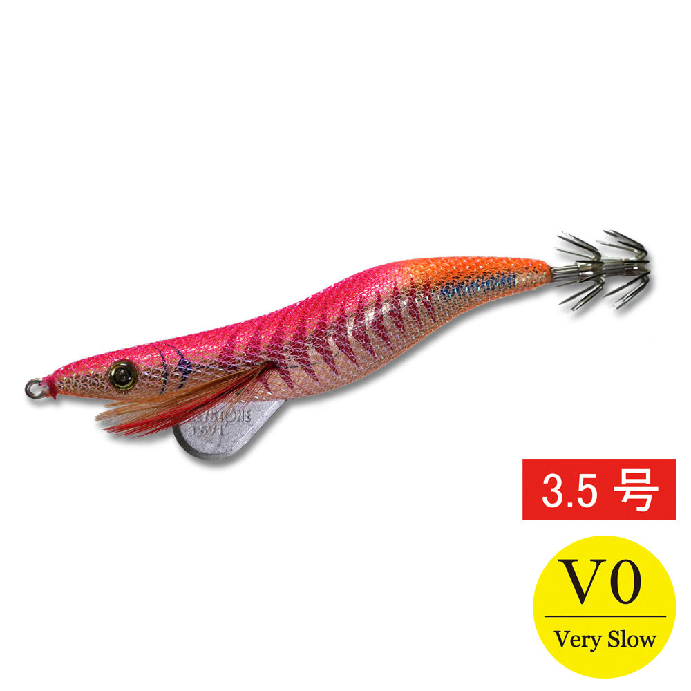 エギシャープ　3.5号V0（15g）　ゴールドアジベースピンク