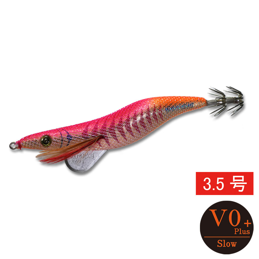 エギシャープ　3.5号V0＋（16g）　ゴールドアジベースピンク