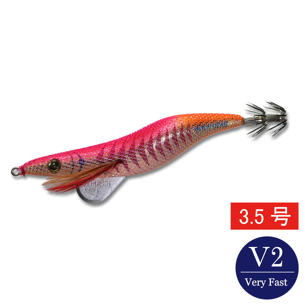 エギシャープ　3.5号V2（20g）　ゴールドアジベースピンク