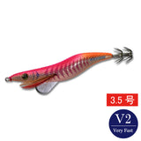egisharp 3.5V2 (21g)  gold aji base pink