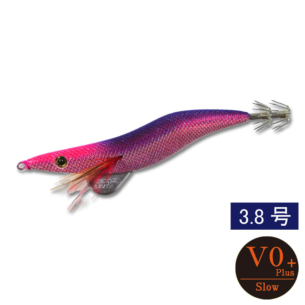 Egi Sharp 3.8 V0+  (18g) HK Shizuku Glow Purple