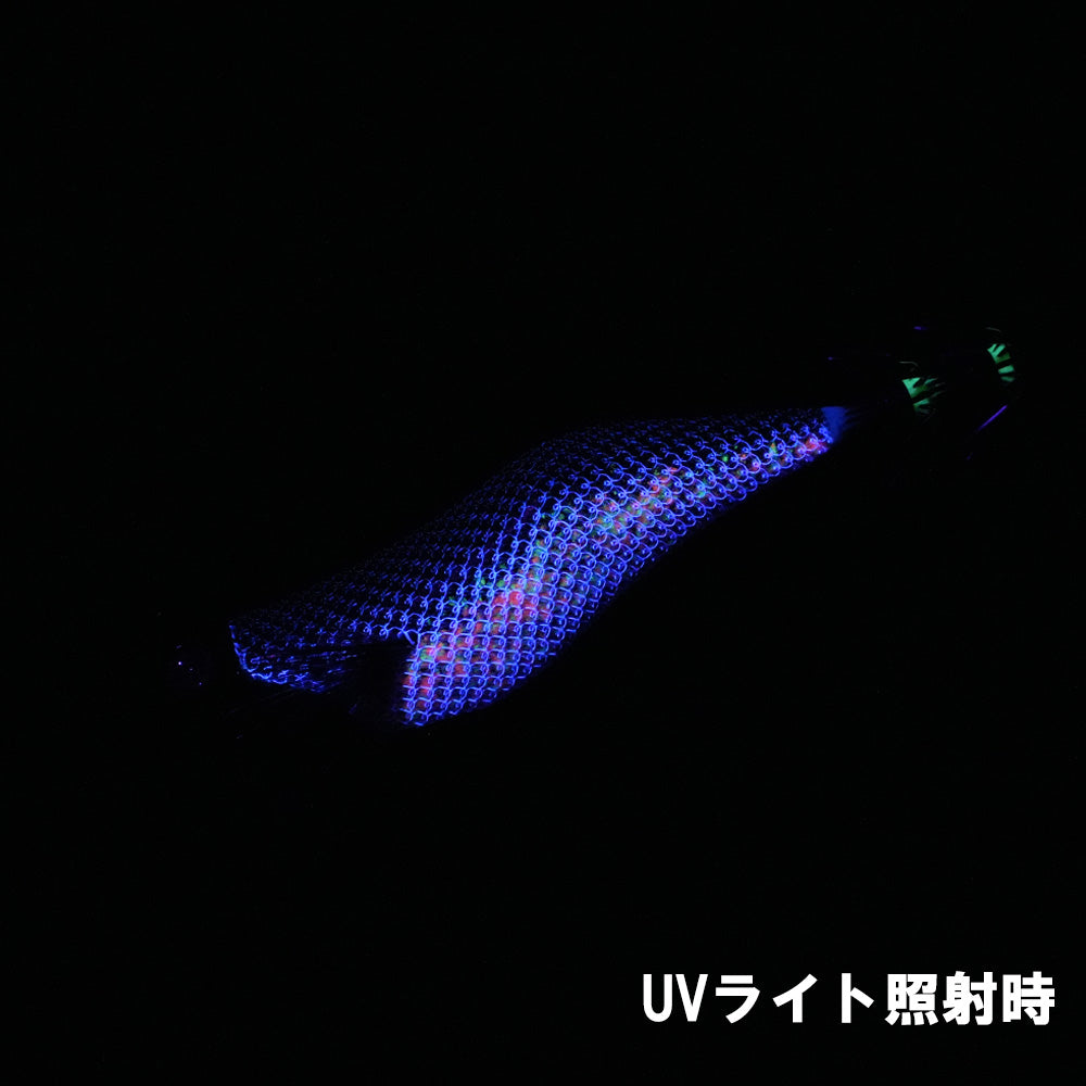ジェットチェイサー2.5号(20g)　ギャラクシーグローグリーン