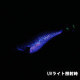 【ご予約販売/9月末発送】ジェットチェイサー2.5号(20g)　ギャラクシーグローグリーン