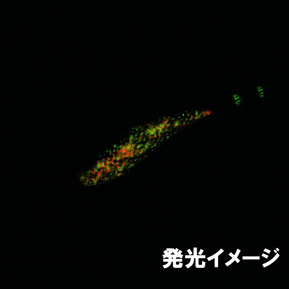 ジェットチェイサー2.5号(20g)　ギャラクシーグローグリーン