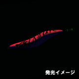 エギシャープα　4.3号V0＋(23g)　赤侍ピーチタイガー