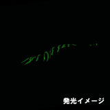 エギシャープ　3.5号V2（20g）　赤侍グリーンキング