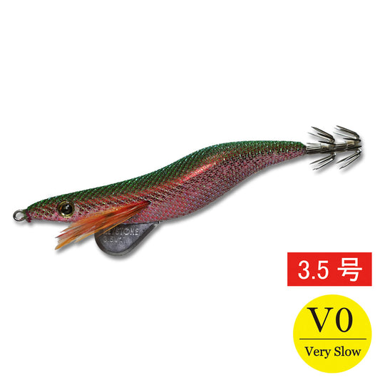 egisharp 3.5V0(15g) HK shizuku glow green