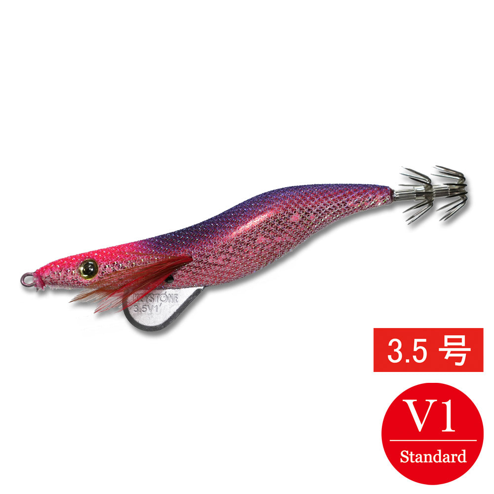 Egi Sharp 3.5 V1 (17g) HK Shizuku Glow Purple