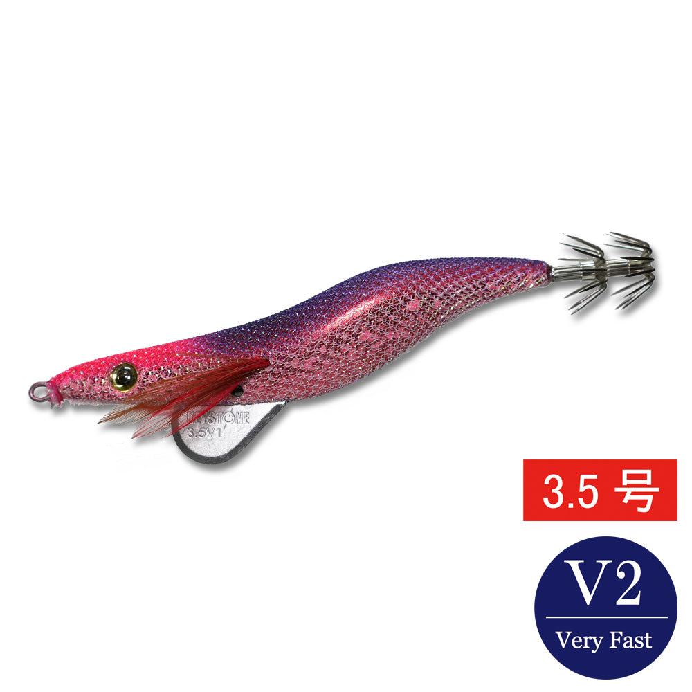 Egi Sharp 3.5 V2 (20g) HK Shizuku Glow Purple