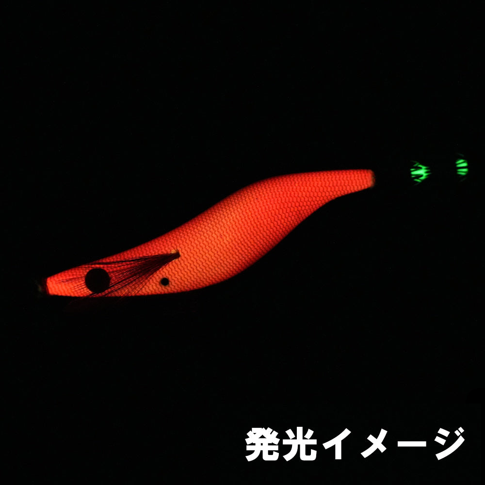 【厳選オモリグセット】モンロー夜焚きオレンジグローレッド/レッドUVGGブラック