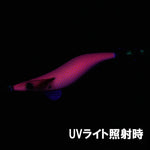 【在庫限り】REVOLT　モンロー夜焚き2.5号　Mチューン　まったりフォール　フルピンクグロー