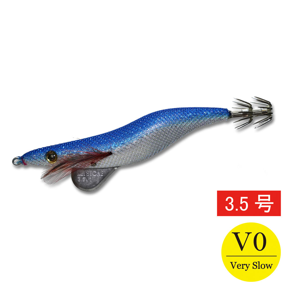 エギシャープ　3.5号V0（15g）　リアルベイトブルー