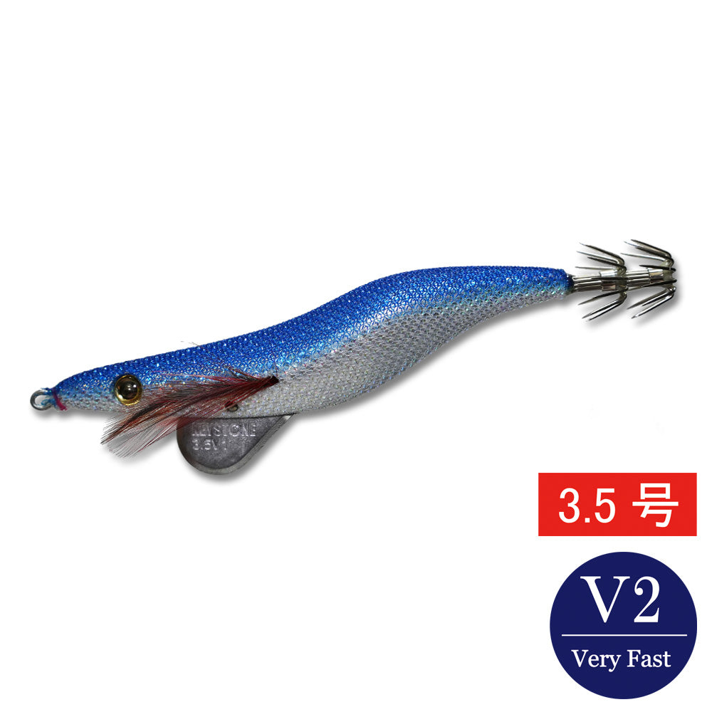 エギシャープ　3.5号V2（20g）　リアルベイトブルー