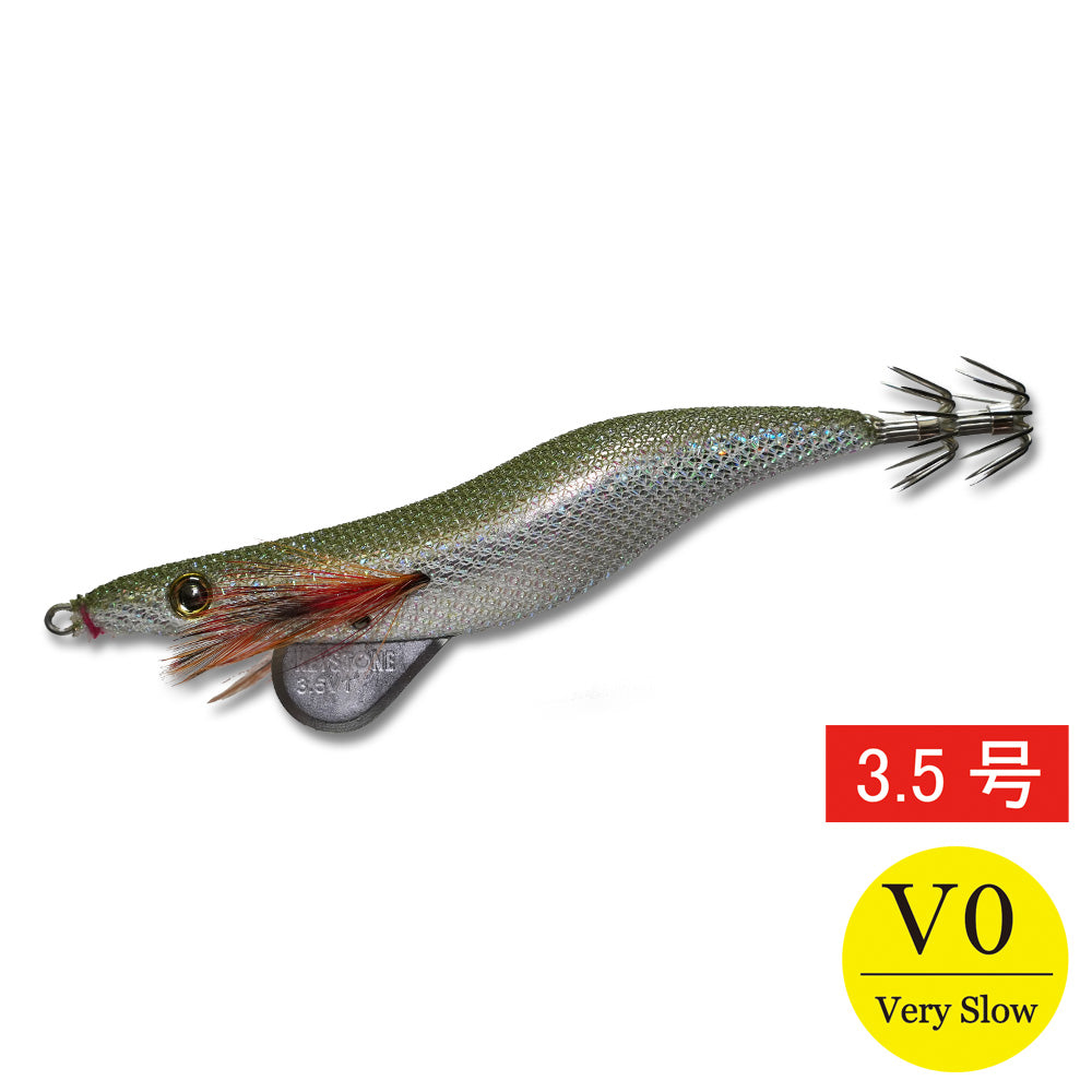 エギシャープ　3.5号V0（15g）　リアルベイトオリーブ