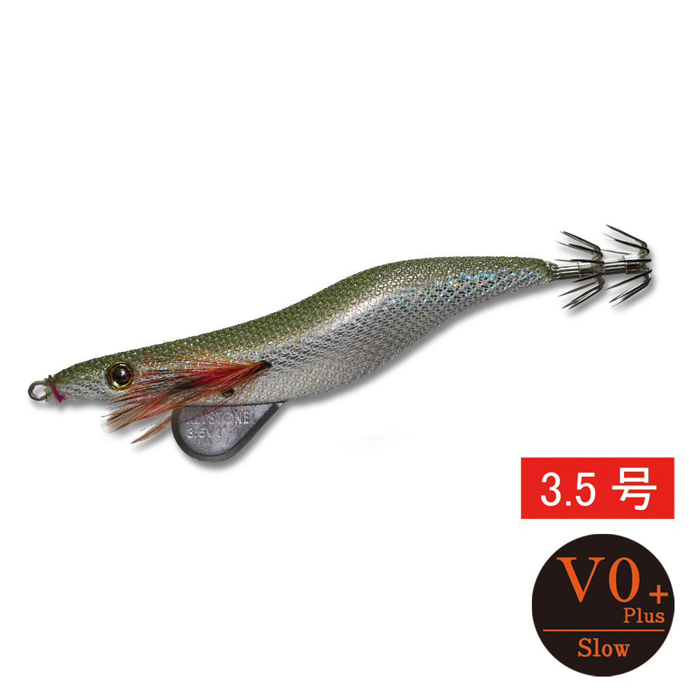 エギシャープ　3.5号V0＋（16g）　リアルベイトオリーブ