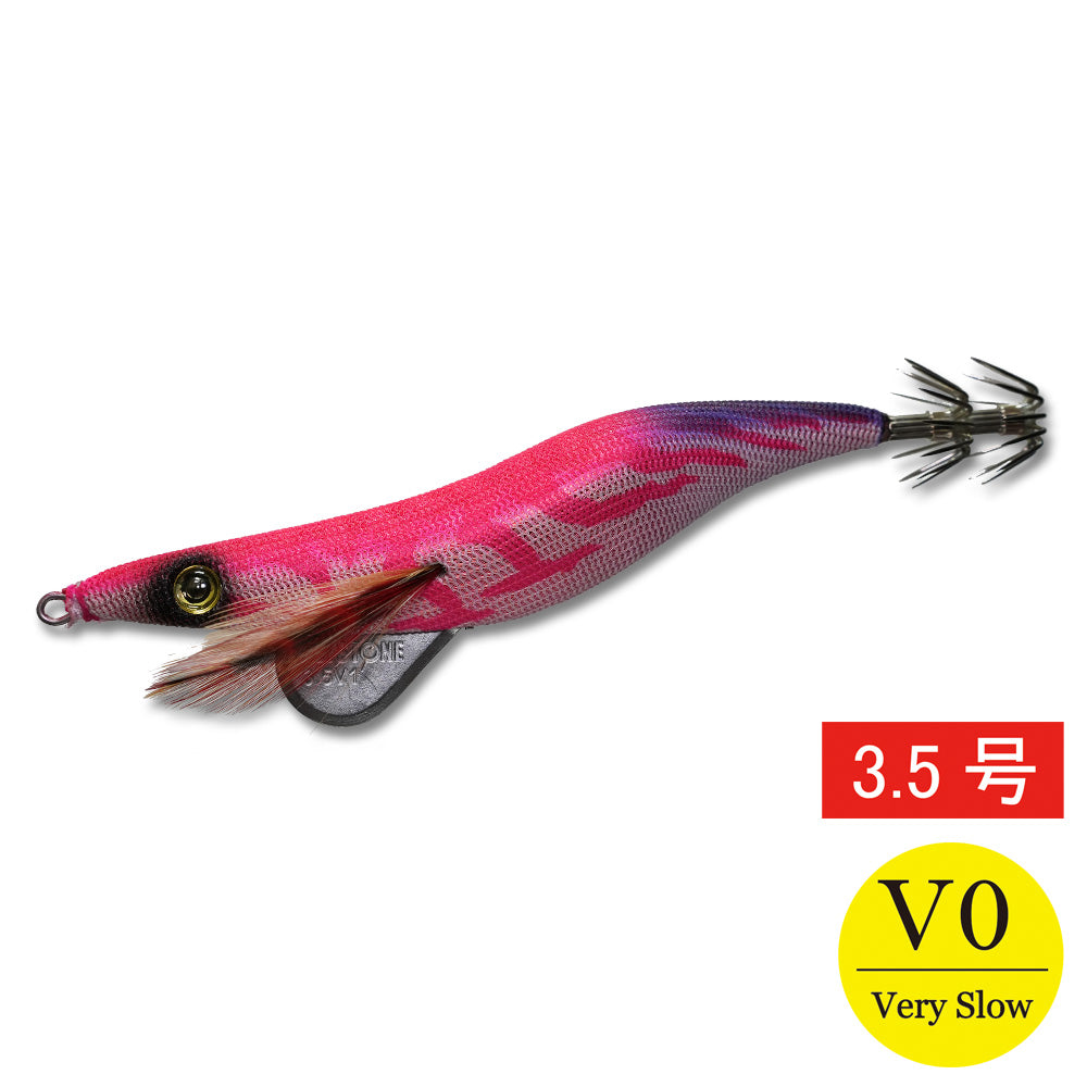 エギシャープ　3.5号V0（15g）　レッドベースピンク