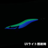 【受注生産】REVOLT/エギシャープ UVリーフグリーン