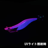 【受注生産】REVOLT/デイブレイク　UVピンクブルー