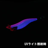 【受注生産】REVOLT/ジェットチェイサー 3.1号(24g) UVピンクブルー