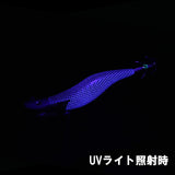 【受注生産】REVOLT/ジェットチェイサー 3.1号(24g) 志摩レッドパープル