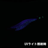 【受注生産】REVOLT/ジェットチェイサー 3.1号(24g) るるサーディン