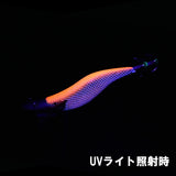 【受注生産】REVOLT/デイブレイク　フラッシーオレンジ