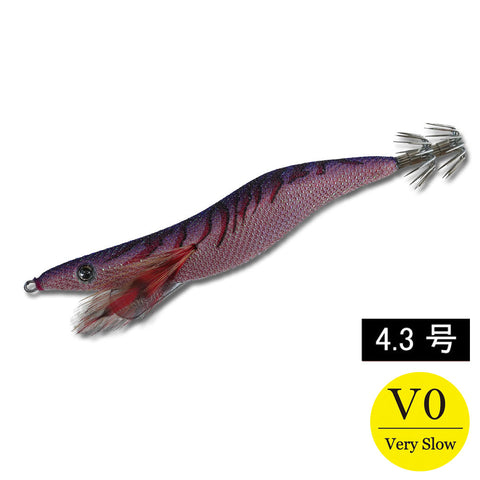 エギシャープα　4.3号V0　(22g)　赤侍メテオグローパープル